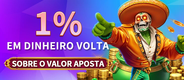 ZWW Rebate